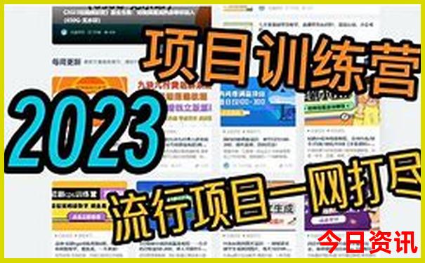 湖北一日游自驾适合去哪