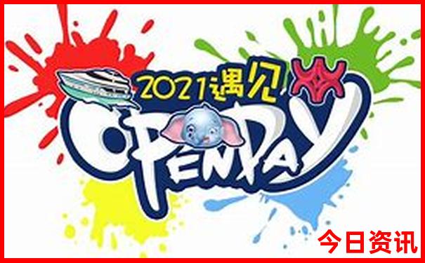 河南省十大旅游景点排行榜