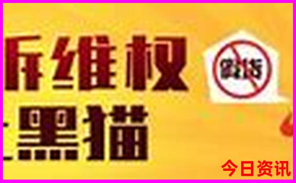 中国四大避暑胜地