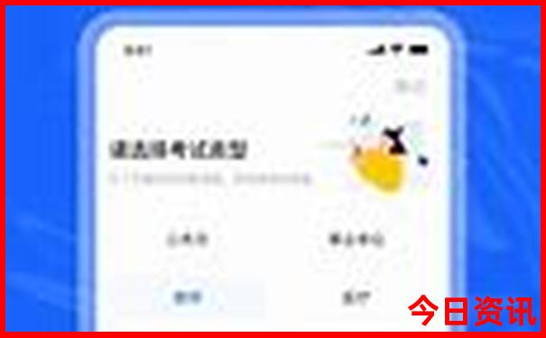 8月份到哪里旅游凉快