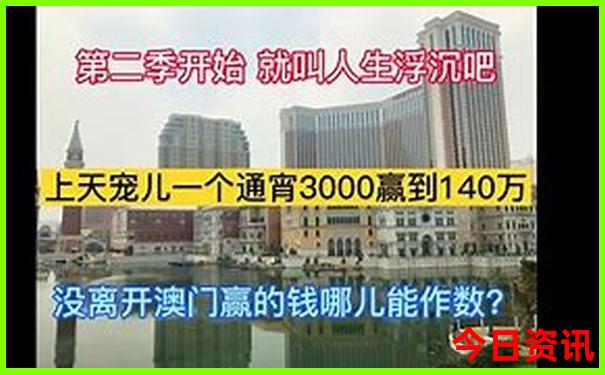 成都暑假带娃去哪儿玩