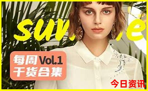 吉林市旅游必去十大景点推荐