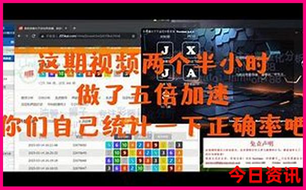 旅游北京自由行攻略