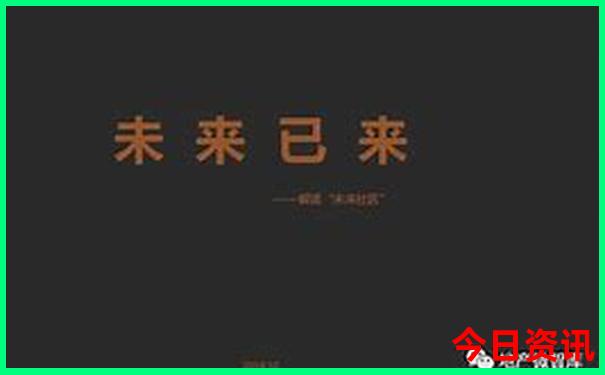 广汉市十大旅游景点